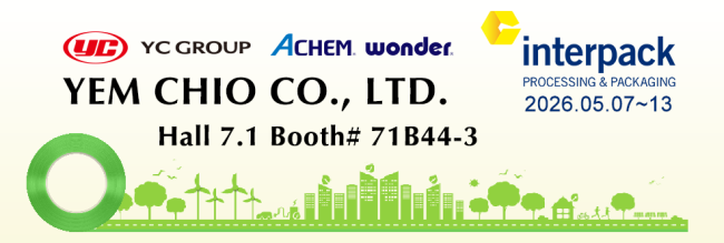 Interpack2026-2